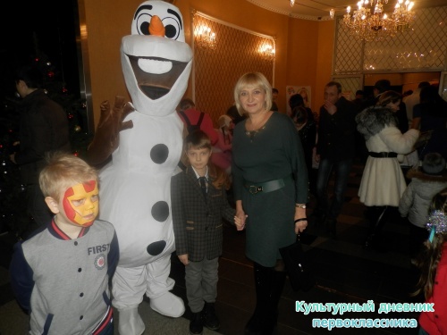 Новогодние приключения Ривьерика17392