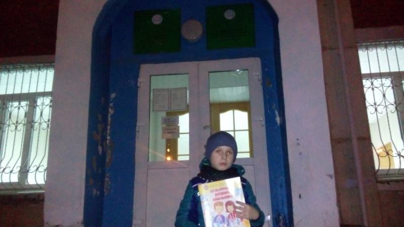 ЦДБ им. Г.Тукая 17.11.17г.100165