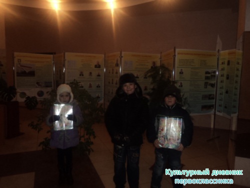 Төнге Минзәлә5049