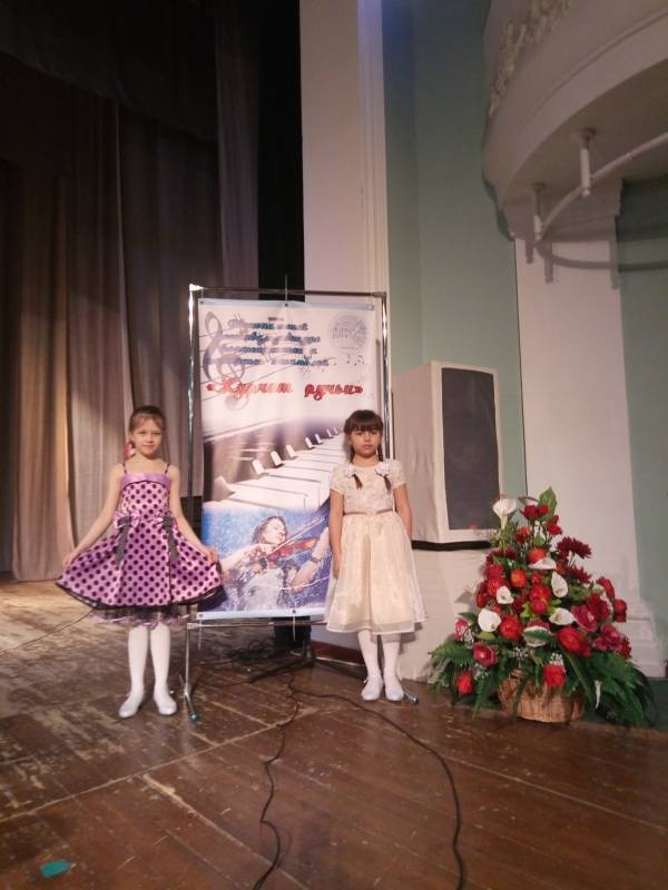 Журчат ручьи90227