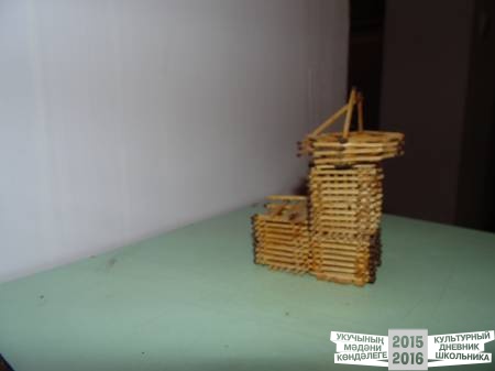 DSC04252.JPG