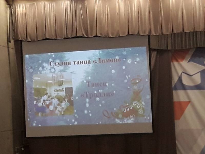 Рождественский концерт.  Детский университет. Казань.130382