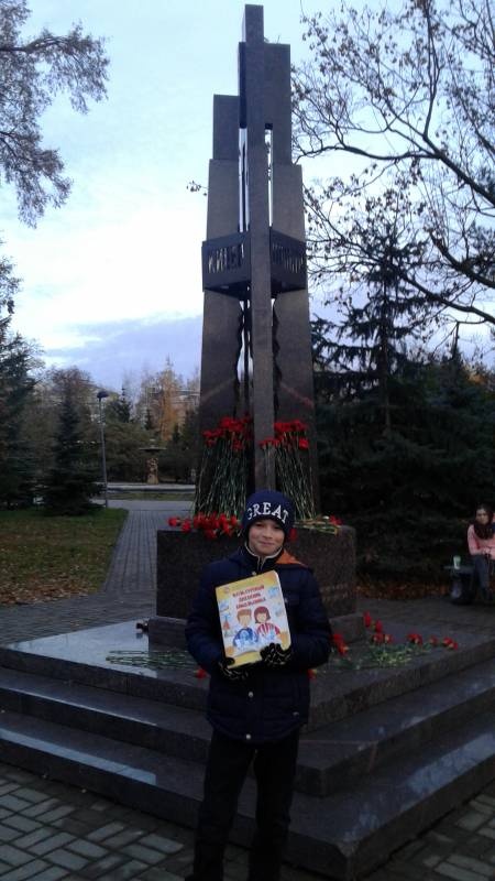Прогулка по Казани.30.10.201785434