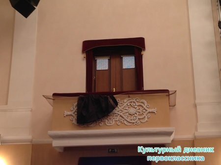 Шуберт27051