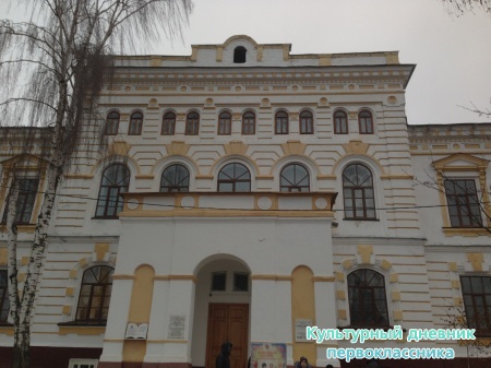 Гуляя по городу Елабуга.4364