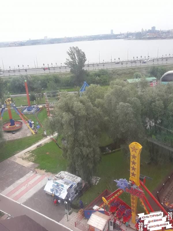 Парк "Кырлай"74841
