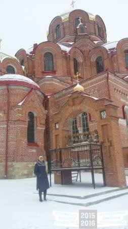 26 ноября 2016 год42671