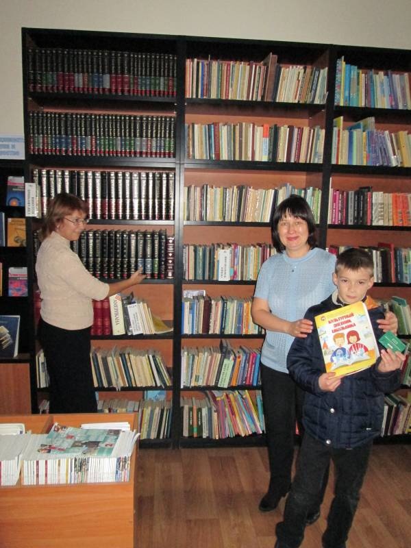 Национальная библиотека РТ г.Казань 30.10.201784808