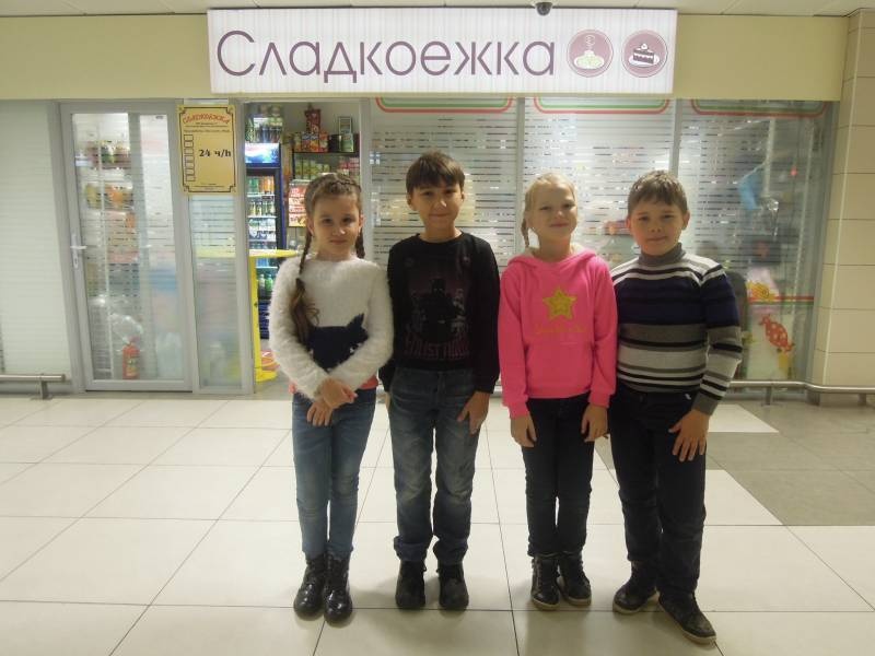 DSCN1359.JPG