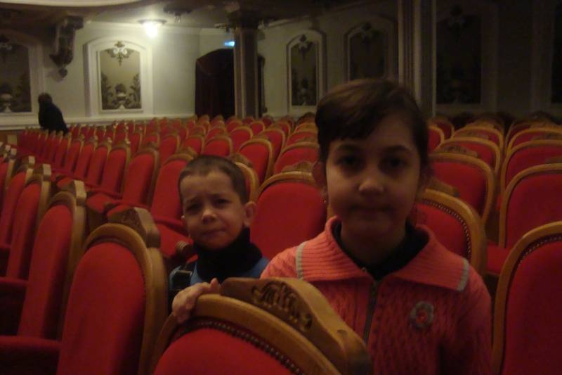 Мои мероприятия!!112815