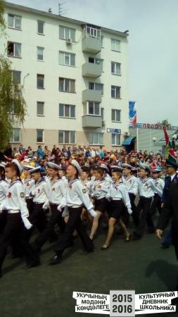 IMG_20160509_103215