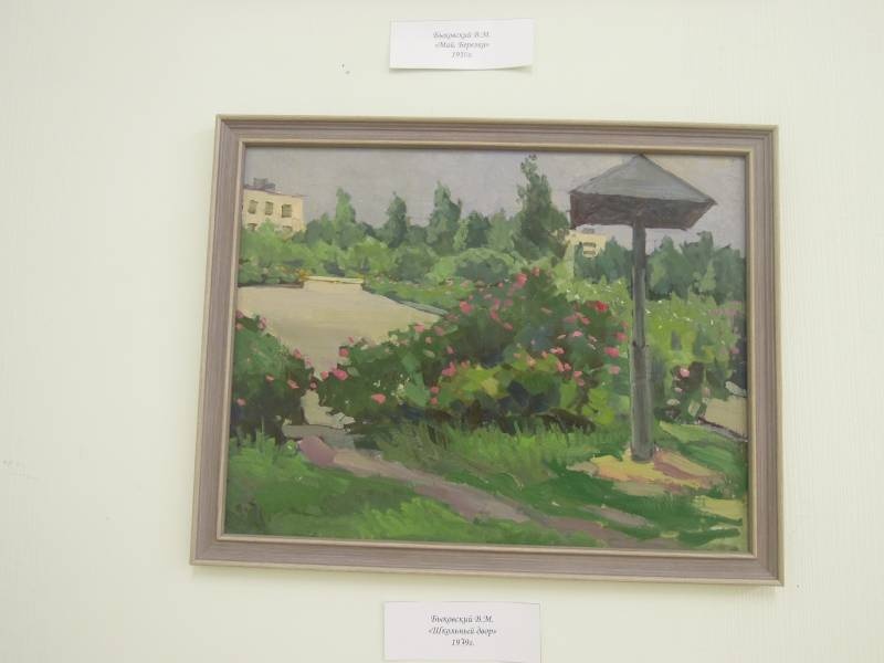 DSCN1312.JPG