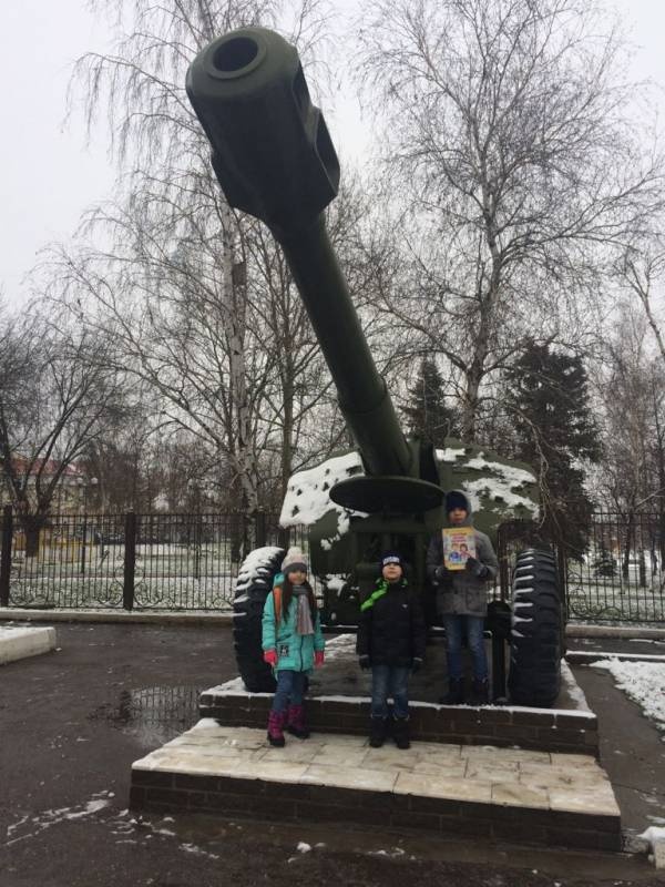 IMG-20171126-WA0010