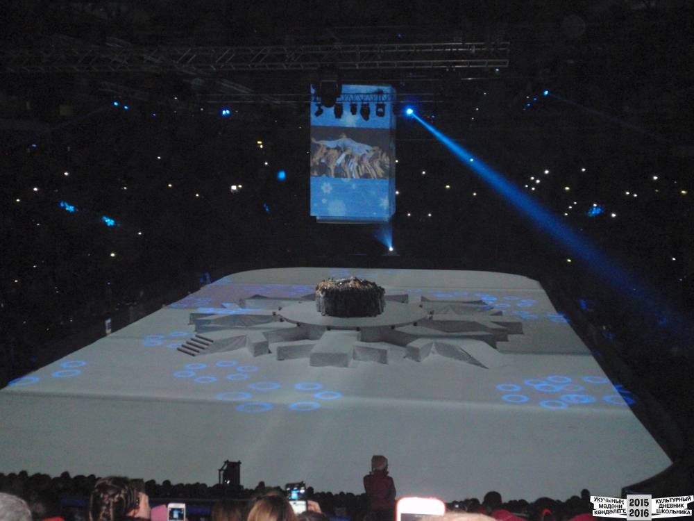 Я на Президентской елке 25.12.2016 г.52353