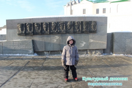 музей заповедник "Казанский Кремль"19942
