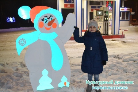 DSC_0299.JPG
