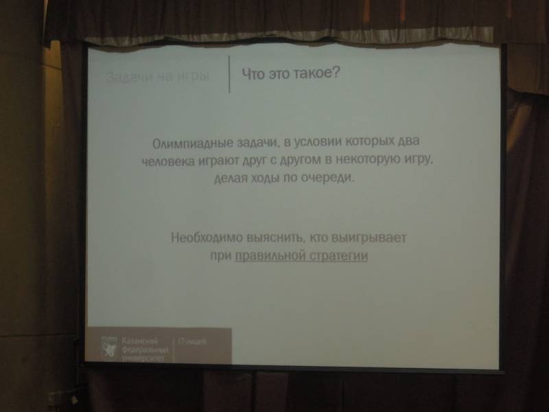DSCN7839.JPG