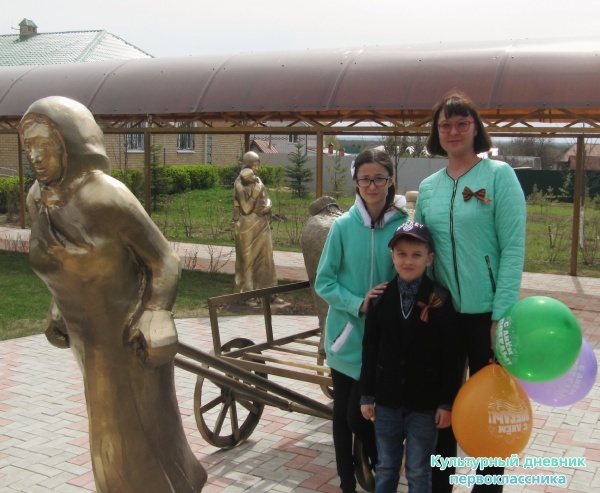 9  мая митинг29202