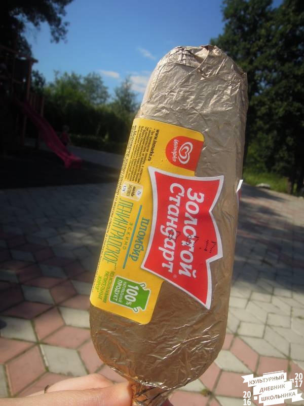 DSCN1560.JPG