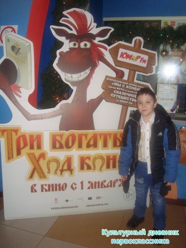 год 2015 042.JPG