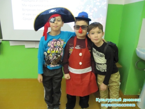 мой новый год)15617