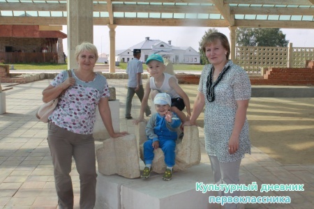 Ханский дворец
