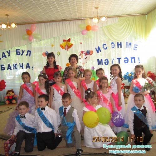 IMG_1717.JPG