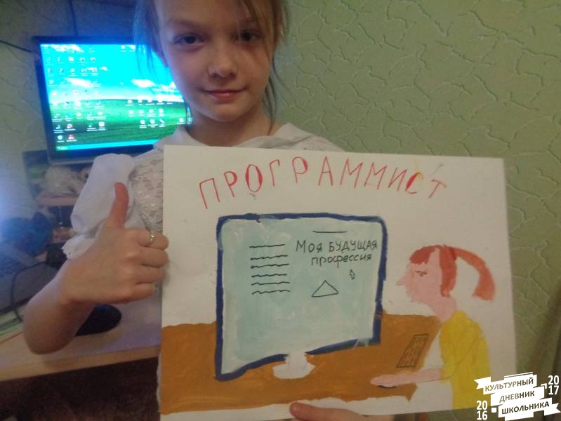мои рисунки  3.JPG