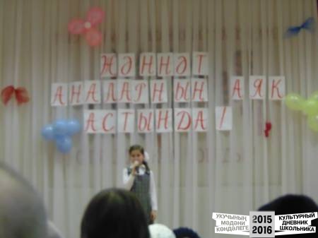 DSC04168.JPG