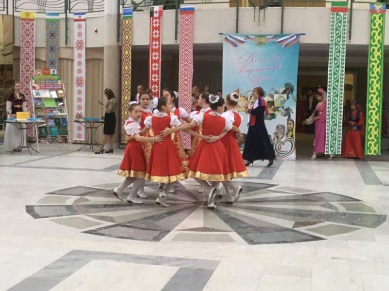 День народного единства в ГДК164252