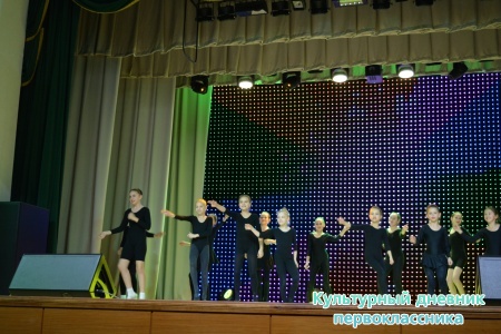 День мам28008