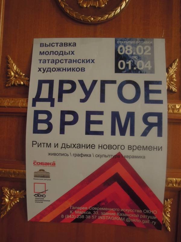 DSCN7620.JPG
