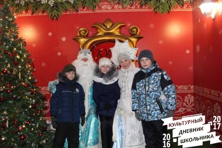 Ханский двор56680