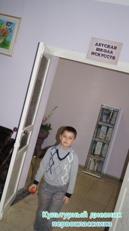 отборочный тур Пестрецы25188