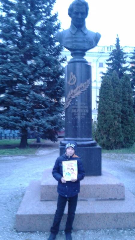 Прогулка по Казани.30.10.201785448