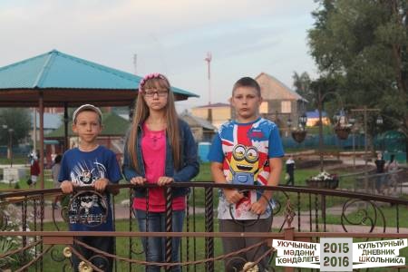 Парк отдыха в Кайбицах49446