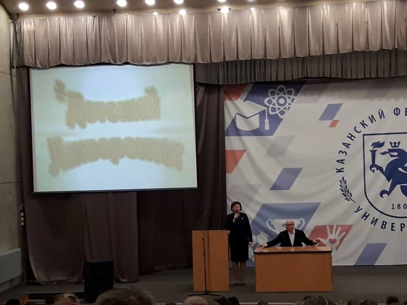 Тайны власти в Республике Татарстан87734