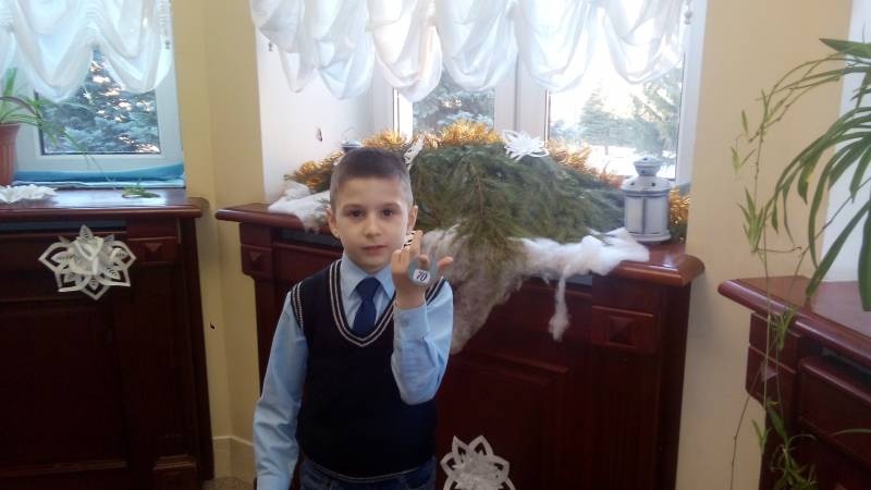 "Созвездие Большого Пса", АТГДТ, 04.01.18г.138679