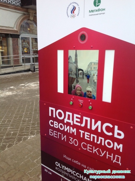 ул.Баумана22549