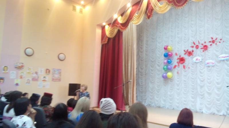 Праздник "День матери" в МБОУ СОШ № 20. 28.11.17.109905