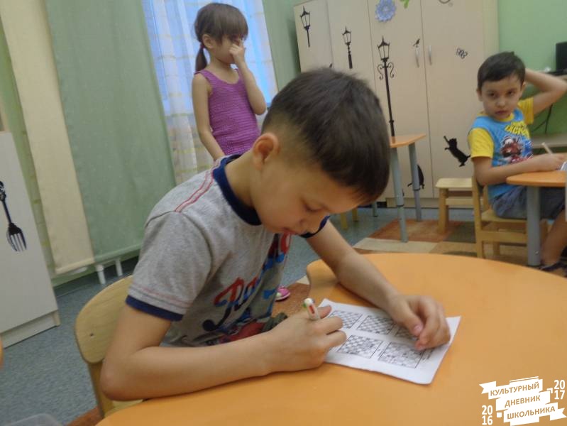Занятие по шахматам в дошкольниками 13.JPG