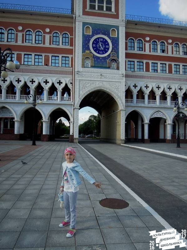 DSCN0546.JPG