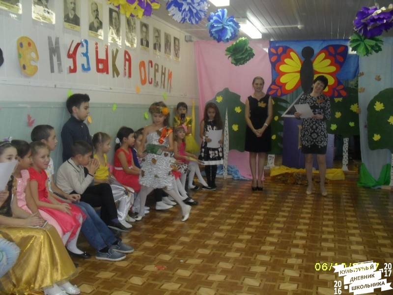 я в празднике82454