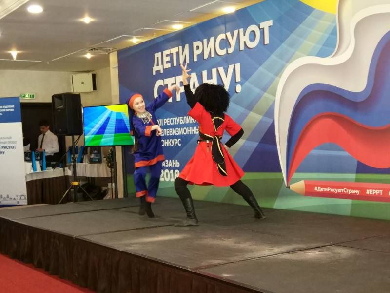 "Ривьера" награждение лучших блогеров портала «Сакла»153669