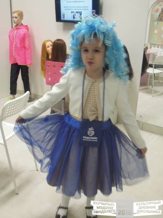 DSCN6720.JPG