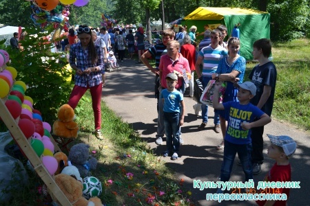 Сабантуй в Казани6904