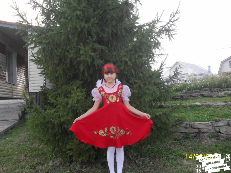 люблю лето82613