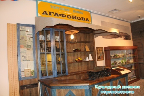 музей истории Свияжска