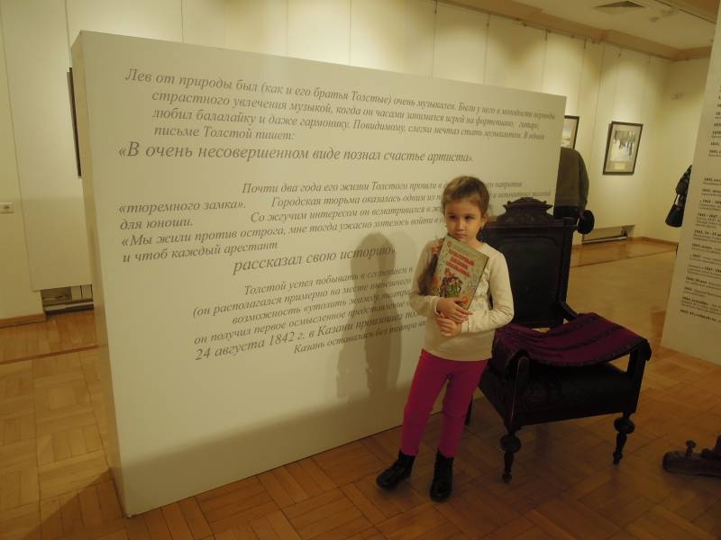 DSCN2258.JPG