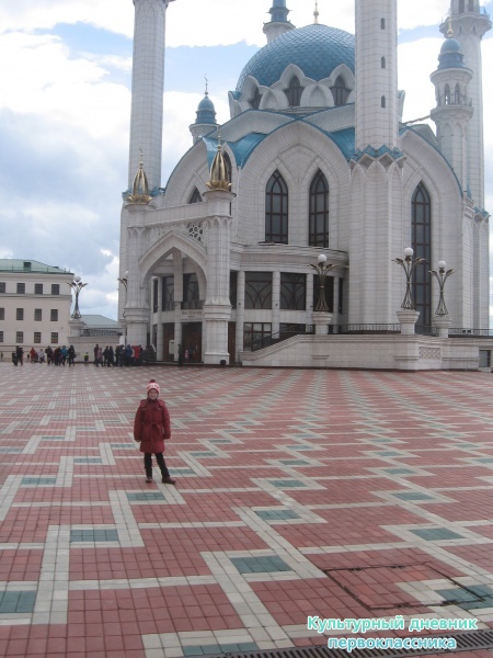 мечеть
